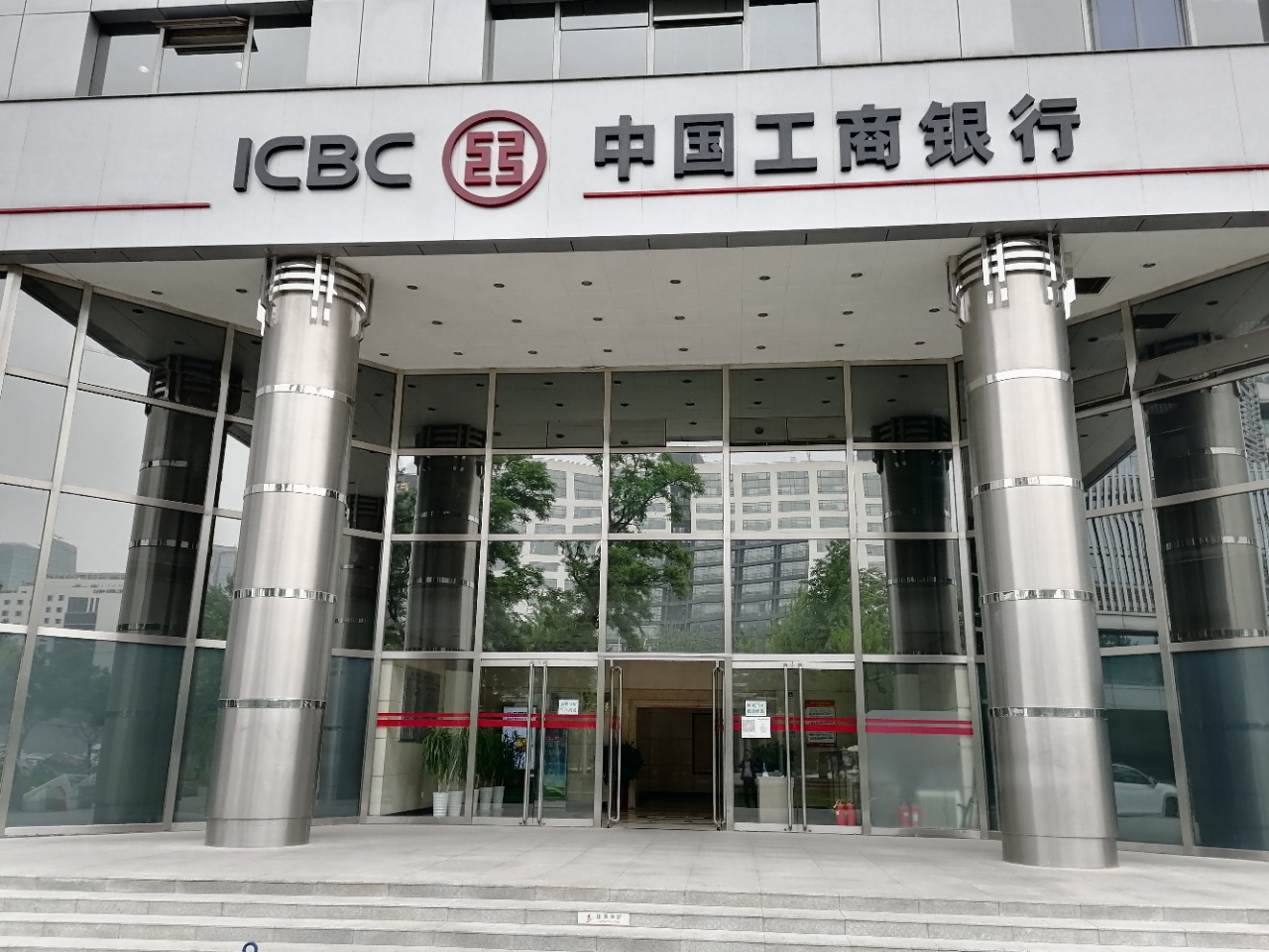 海淀新技术大厦实拍图2